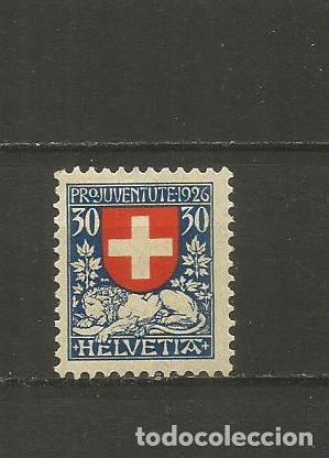 Sellos: SUIZA YVERT NUM. 225 USADO - Foto 1