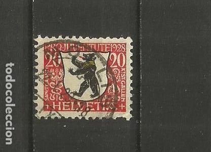 Sellos: SUIZA YVERT NUM. 233 USADO - Foto 1