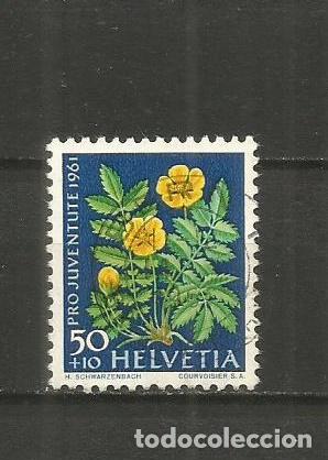Sellos: SUIZA YVERT NUM. 688 USADO - Foto 1