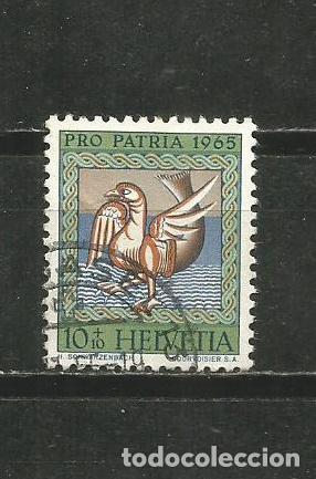 Sellos: SUIZA YVERT NUM. 748 USADO - Foto 1