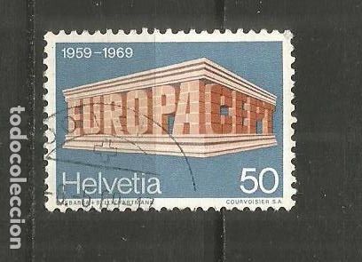 Sellos: SUIZA YVERT NUM. 833 USADO - Foto 1