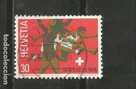 Sellos: SUIZA YVERT NUM. 948 USADO - Foto 1