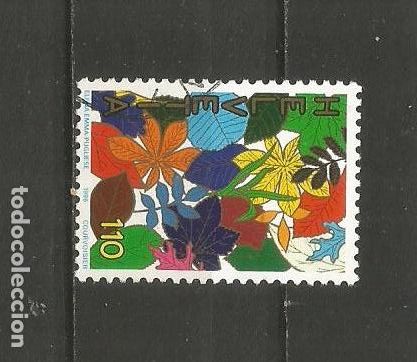 Sellos: SUIZA YVERT NUM. 1523 USADO - Foto 1