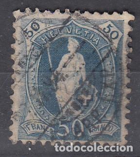 Sellos: SUIZA. YVERT 76 USADO. - Foto 1