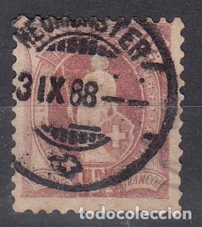 Sellos: SUIZA. YVERT 78 USADO. - Foto 1