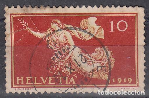 Sellos: SUIZA. YVERT 171 USADO. - Foto 1