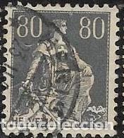 Sellos: SUIZA YVERT 166 - Foto 1