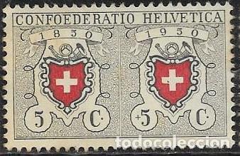 Sellos: SUIZA YVERT 497 - Foto 1