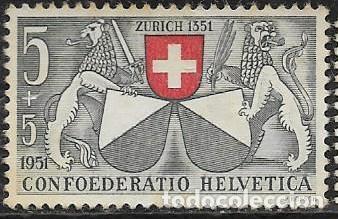 Sellos: SUIZA YVERT 507 - Foto 1