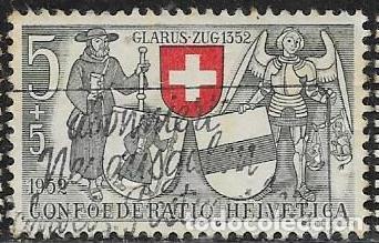 Sellos: SUIZA YVERT 531 - Foto 1