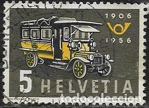 Sellos: SUIZA YVERT 572 - Foto 1