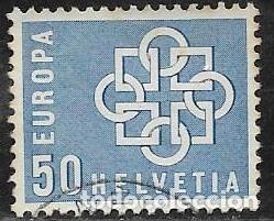 Sellos: SUIZA YVERT 631 - Foto 1