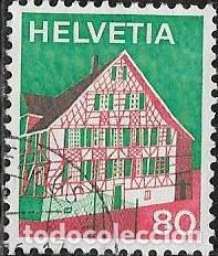 Sellos: SUIZA YVERT 942 - Foto 1