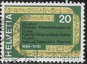 Sellos: SUIZA YVERT 850 - Foto 1