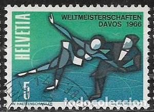 Sellos: SUIZA YVERT 755 - Foto 1