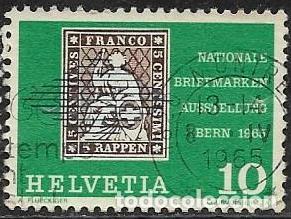 Sellos: SUIZA YVERT 744 - Foto 1