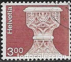 Sellos: SUIZA YVERT 1090 - Foto 1