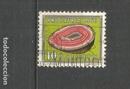 Sellos: SUIZA YVERT NUM. 626 USADO - Foto 1