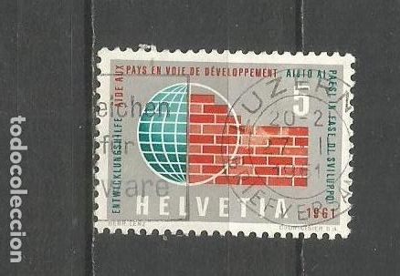 Sellos: SUIZA YVERT NUM. 673 USADO - Foto 1