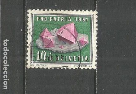 Sellos: SUIZA YVERT NUM. 678 USADO - Foto 1