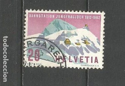 Sellos: SUIZA YVERT NUM. 691 USADO - Foto 1