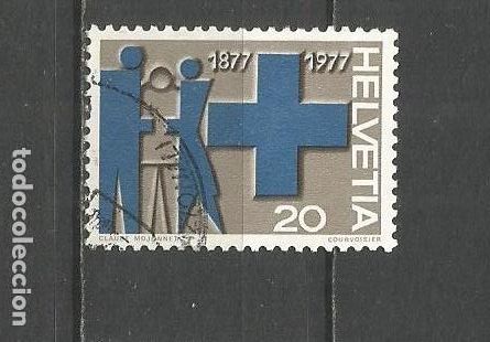 Sellos: SUIZA YVERT NUM. 1021 USADO - Foto 1
