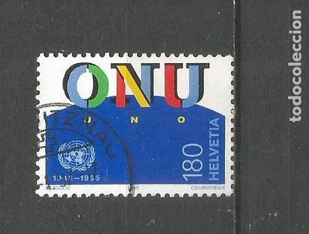 Sellos: SUIZA YVERT NUM. 1471 USADO - Foto 1