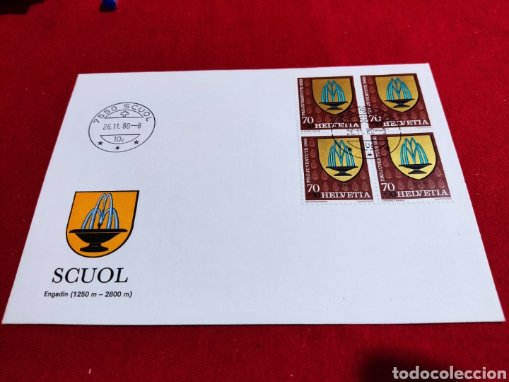 Sellos: Sobre scuol, Suiza - Foto 1