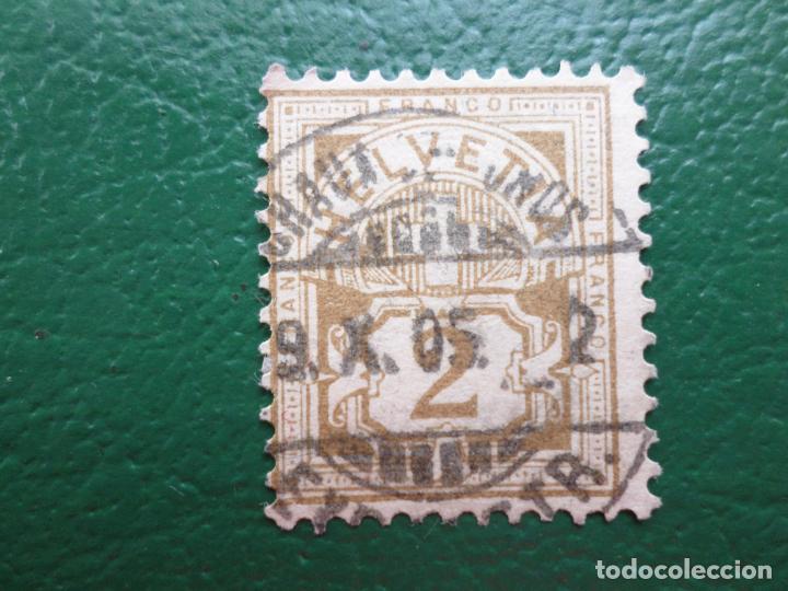 Sellos: +suiza, 1882, Yvert 63 - Foto 1