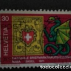 Sellos: SUIZA 1971.. Lote 363284770