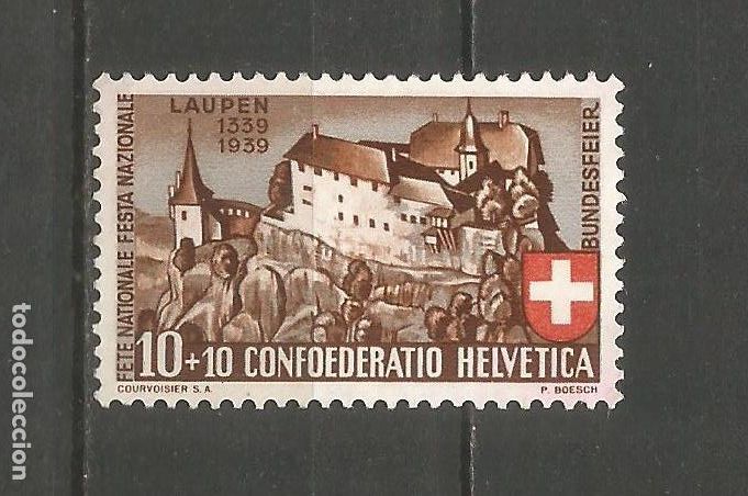 Sellos: SUIZA YVERT NUM. 341 USADO - Foto 1