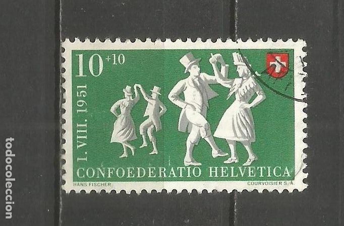 Sellos: SUIZA YVERT NUM. 508 USADO - Foto 1