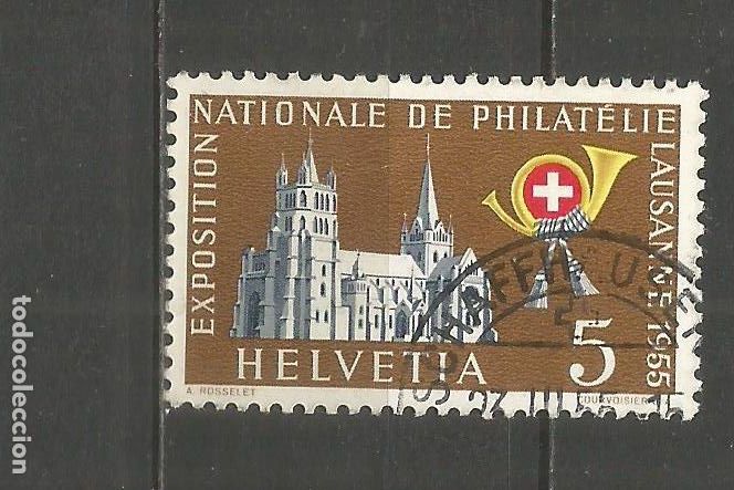 Sellos: SUIZA YVERT NUM. 558 USADO - Foto 1