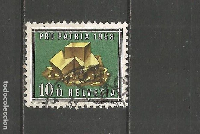 Sellos: SUIZA YVERT NUM. 607 USADO - Foto 1
