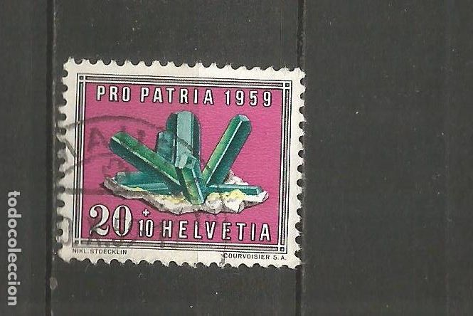 Sellos: SUIZA YVERT NUM. 627 USADO - Foto 1