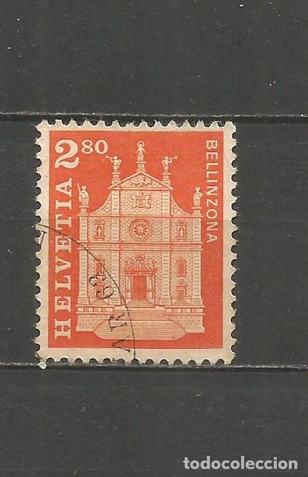 Sellos: SUIZA YVERT NUM. 660B USADO - Foto 1