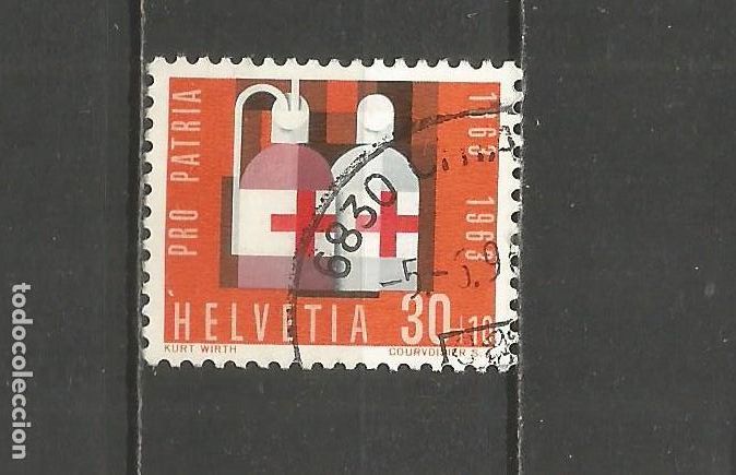 Sellos: SUIZA YVERT NUM. 714 USADO - Foto 1