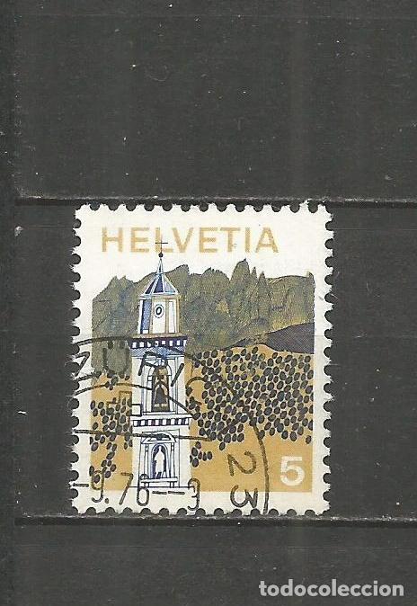 Sellos: SUIZA YVERT NUM. 933 USADO - Foto 1