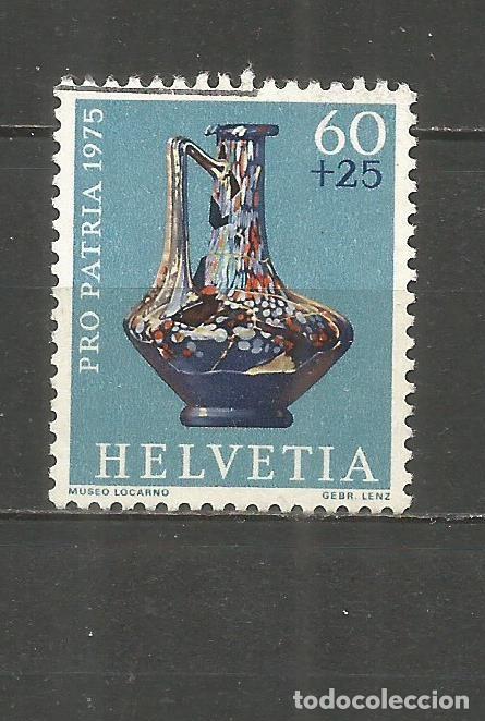Sellos: SUIZA YVERT NUM. 986 USADO - Foto 1
