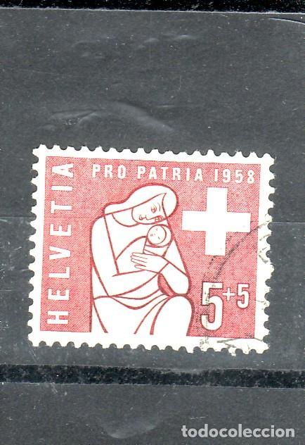 Sellos: SUIZA - SELLO MATASELLADO - Foto 1
