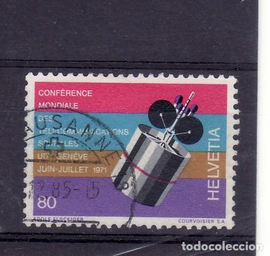Sellos: SUIZA - SELLO MATASELLADO - Foto 1