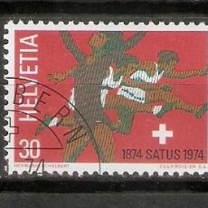 Sellos: SUIZA. 1974. YT 947,948,949. Lote 403210054
