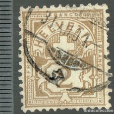 Sellos: SELLO 1882 HELVETIA SWISS SUIZA 2 CENT MARRÓN BROWN SWITZERLAND OVAL CONTROL BACK - USED REF.167