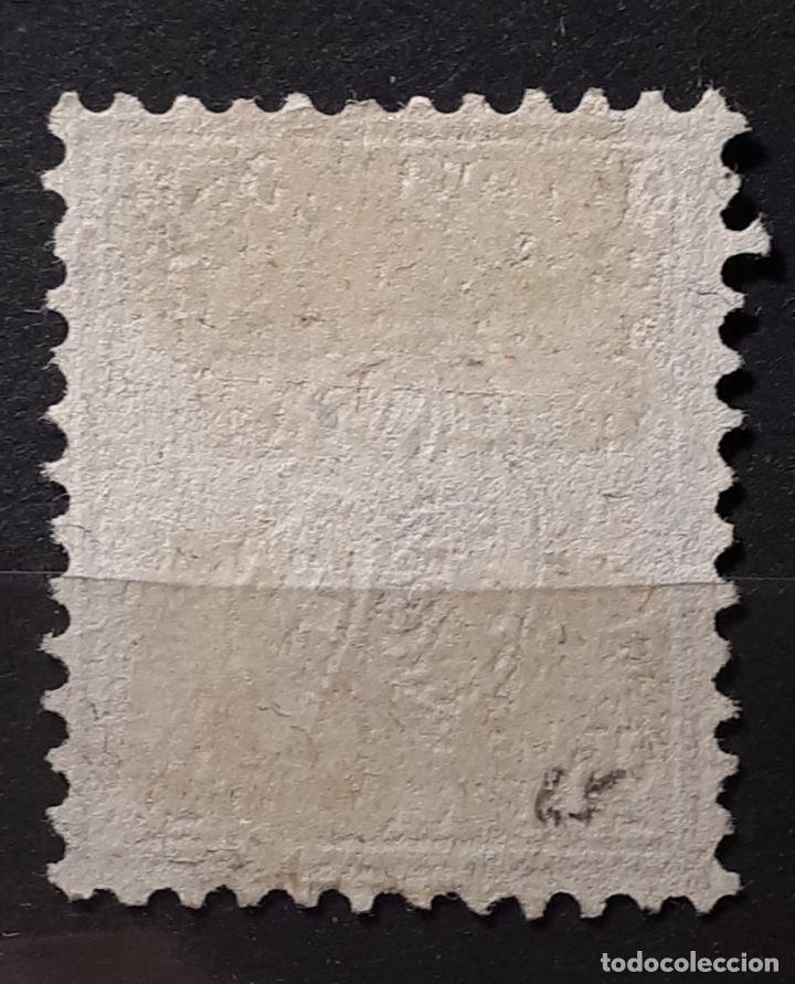 Sellos: SUIZA &deg;. A&Ntilde;O 1881. YVERT 54 - Foto 2