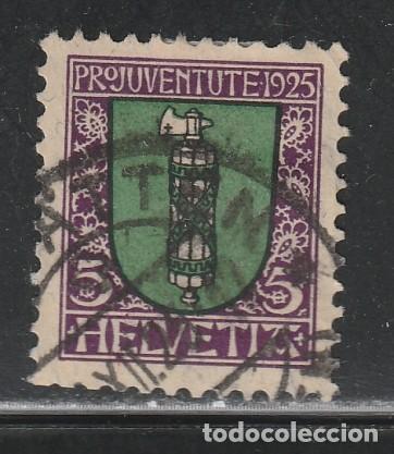 Sellos: SUIZA // YVERT 218 // 1925 ... USADO - Foto 1