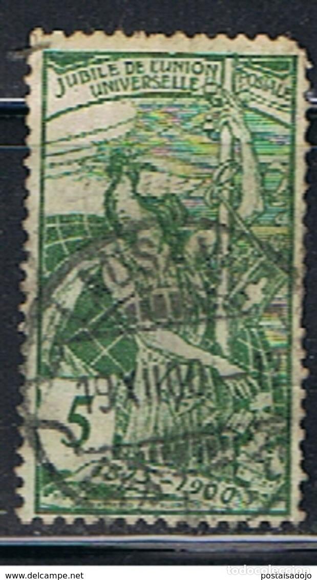 Sellos: SUIZA // YVERT 86 // 1900 ... USADO - Foto 1