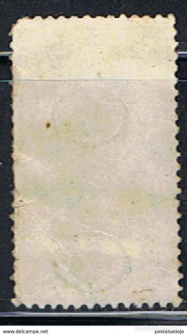 Sellos: SUIZA // YVERT 86 // 1900 ... USADO - Foto 2