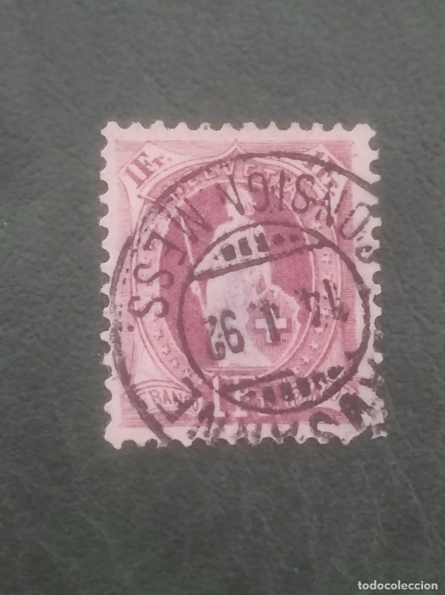 Sellos: 1882 Suiza - Foto 1