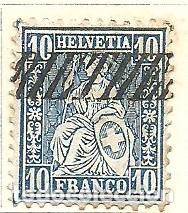 Sellos: SELLO SUIZA YVERT 36 A&Ntilde;O 1882-81 USADO FIJASELLOS