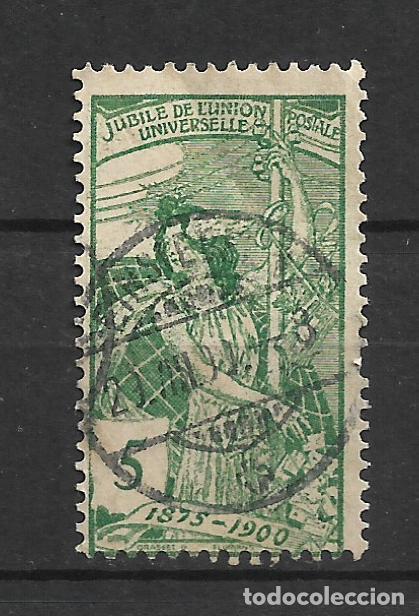 Selos: suiza 1900 scott 98 usado 1.60&euro;- 8/1